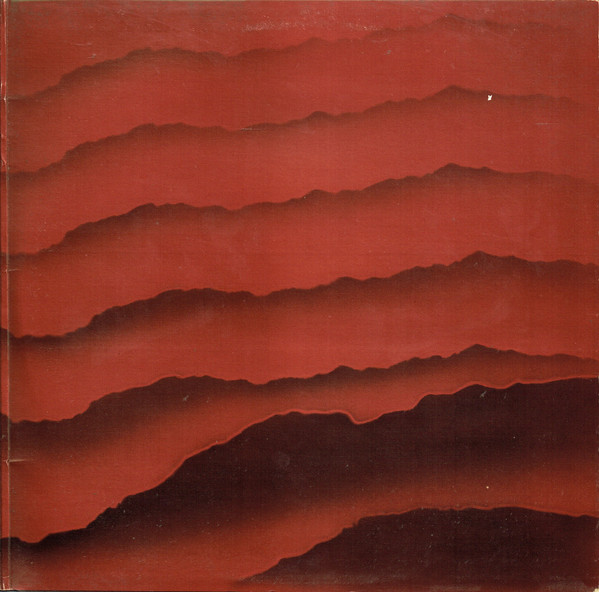 Sky - Sky 2 | Ariola (AD SKY2) - main Sky - Sky 2 | Ariola (AD SKY2) - main