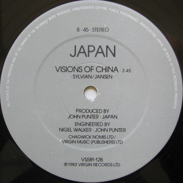 Japan - Canton / Visions Of China (Live) | Virgin (VS581-12) - 4
