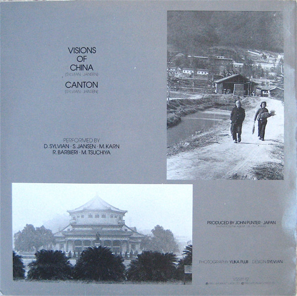 Japan - Canton / Visions Of China (Live) | Virgin (VS581-12) - 2