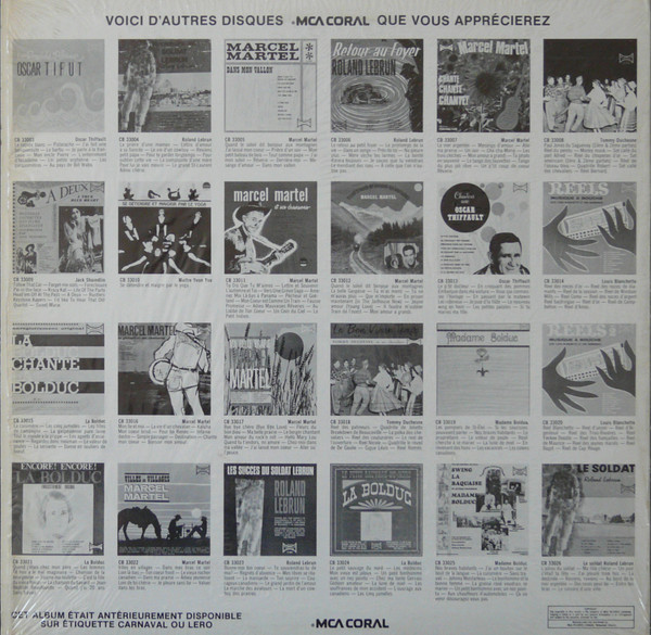 Jack Shaindlin - A Deux (A True Blue Heart) | MCA Coral (CB 33009) - 2 Jack Shaindlin - A Deux (A True Blue Heart) | MCA Coral (CB 33009) - 2