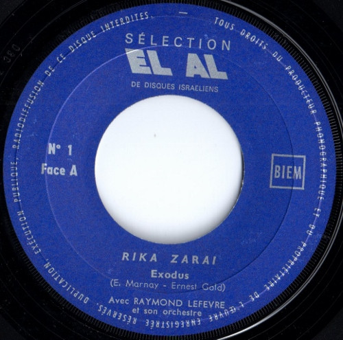 Rika Zaraï / Le Choeur Des Enfants De Paris - Exodus | El Al (N°1) - 2
