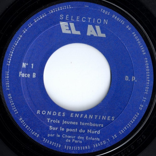 Rika Zaraï / Le Choeur Des Enfants De Paris - Exodus | El Al (N°1) - 3