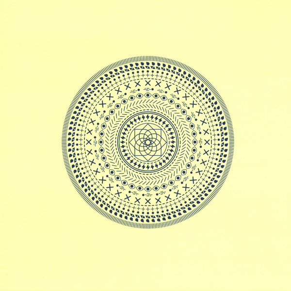 Kicks - Antra EP | Joule Imprint (JOULE014)