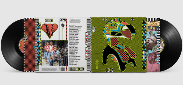 Various - Music For A Revolution Vol 1 : Guinea's Syliphone Recording Label (1967-1973) | Radio Martiko (RMLP013) - 2 Various - Music For A Revolution Vol 1 : Guinea's Syliphone Recording Label (1967-1973) | Radio Martiko (RMLP013) - 2