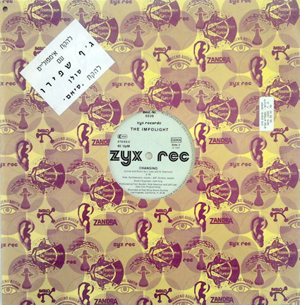 The Impolight - Oh Baby Oh | ZYX Records (5039)