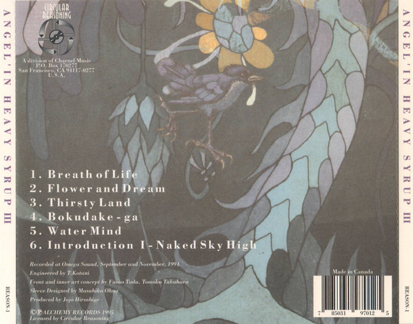 Angel'in Heavy Syrup - III | Circular Reasoning (REASON-1) - 2