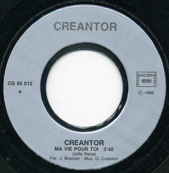 Greg Creantor - Ma Vie Pour Toi / Un Rêve | Not On Label (Greg Creantor Self-released) (CG 85 012) - 3 Greg Creantor - Ma Vie Pour Toi / Un Rêve | Not On Label (Greg Creantor Self-released) (CG 85 012) - 3