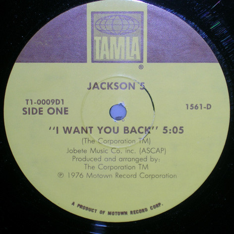 The Jackson 5 / Jermaine Jackson - I Want You Back / Erucu | Tamla (T1-0009D1) - 3 The Jackson 5 / Jermaine Jackson - I Want You Back / Erucu | Tamla (T1-0009D1) - 3