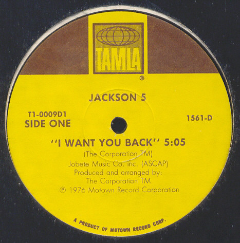 The Jackson 5 / Jermaine Jackson - I Want You Back / Erucu | Tamla (T1-0009D1) - 2 The Jackson 5 / Jermaine Jackson - I Want You Back / Erucu | Tamla (T1-0009D1) - 2