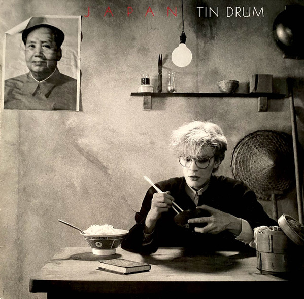 Japan - Tin Drum | Virgin (204 169)
