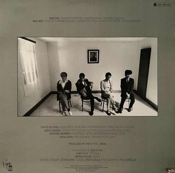Japan - Tin Drum | Virgin (204 169) - 2