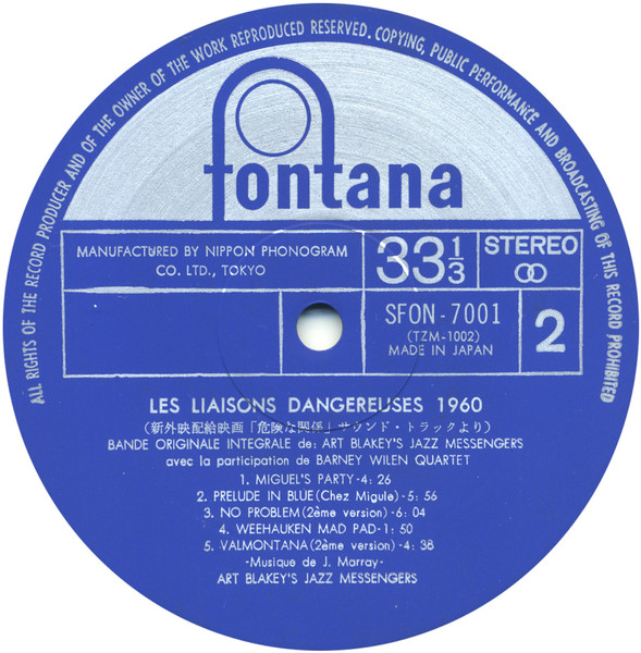 Art Blakey & The Jazz Messengers Avec Barney Wilen - Les Liaisons Dangereuses 1960 | Fontana (SFON-7001) - 4 Art Blakey & The Jazz Messengers Avec Barney Wilen - Les Liaisons Dangereuses 1960 | Fontana (SFON-7001) - 4