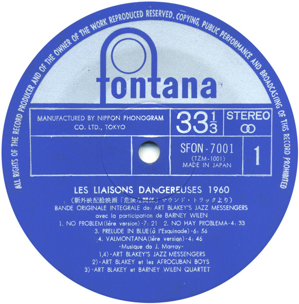 Art Blakey & The Jazz Messengers Avec Barney Wilen - Les Liaisons Dangereuses 1960 | Fontana (SFON-7001) - 3 Art Blakey & The Jazz Messengers Avec Barney Wilen - Les Liaisons Dangereuses 1960 | Fontana (SFON-7001) - 3