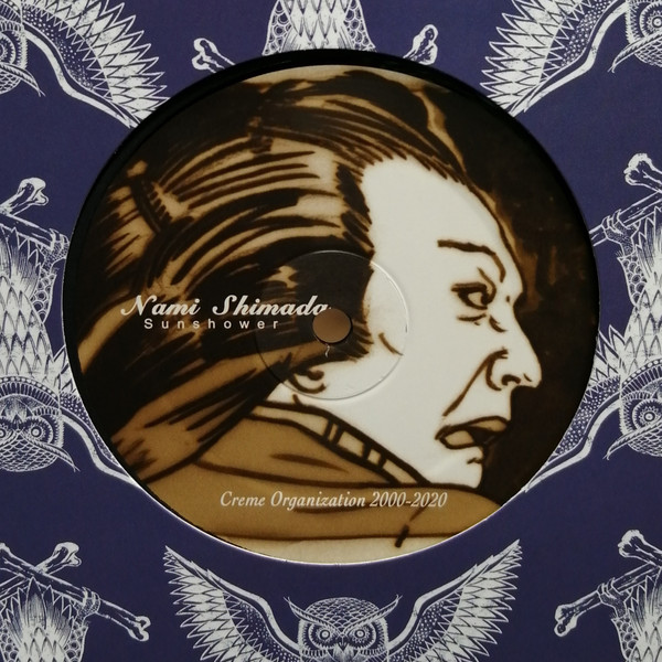 Nami Shimada - Sunshower | Crème Organization (CREME CLASSICS 02) - main Nami Shimada - Sunshower | Crème Organization (CREME CLASSICS 02) - main