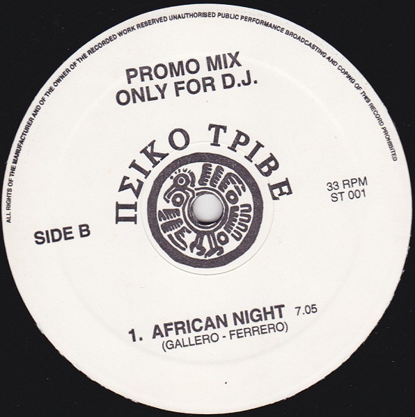 Psiko Tribe - Put Your Mind | Not On Label (ST 001) - 2