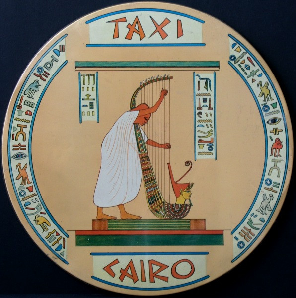 Taxi - Cairo | Polydor (2901 019) - main