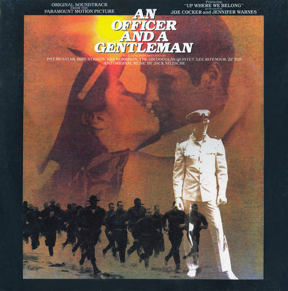 Various - An Officer And A Gentleman | Island Records (205 209)