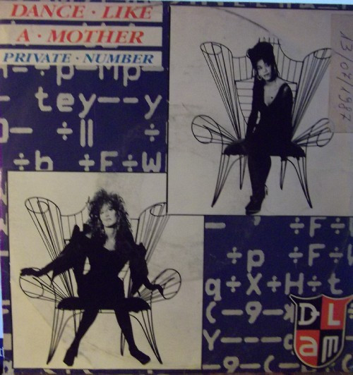 Dance Like A Mother - Private Number | Virgin (VIN 45236)