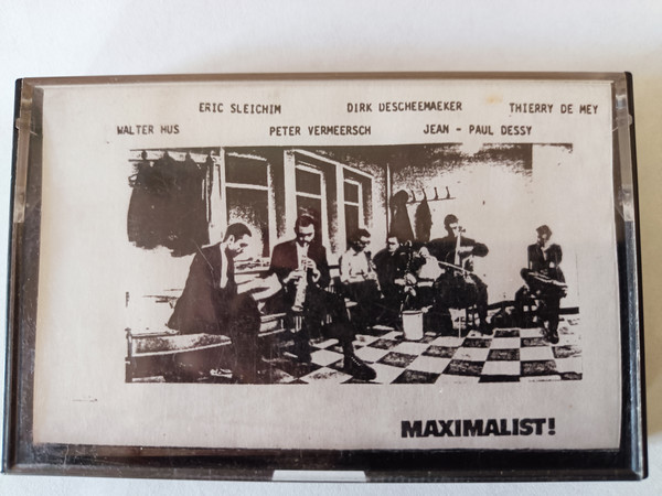 Maximalist! - Maximalist! | Not On Label (Maximalist! Self-released) (none)