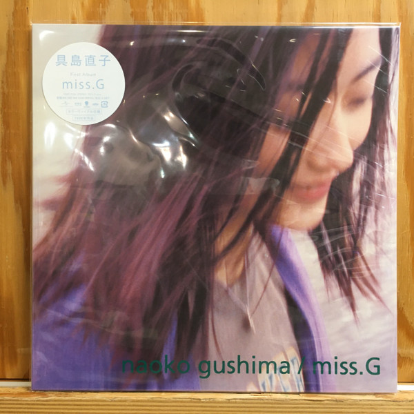 Naoko Gushima - Miss. G | Eastworld (PROT-7134)