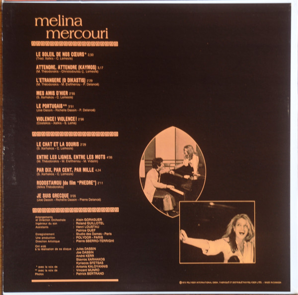 Melina Mercouri - Je Suis Grecque | Polydor (2393 021) - 2