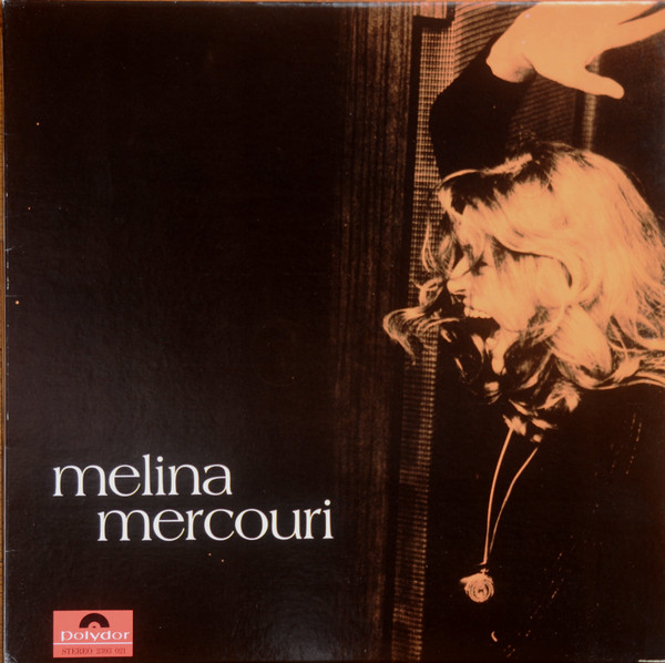 Melina Mercouri - Je Suis Grecque | Polydor (2393 021)