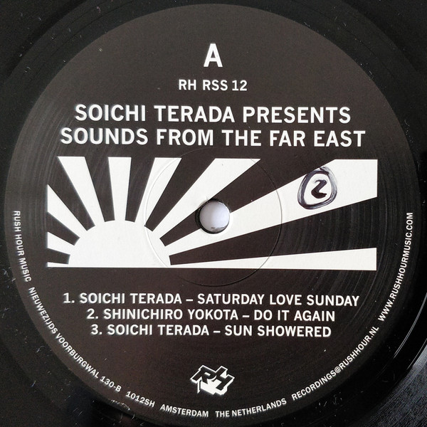 Soichi Terada - Soichi Terada Presents Sounds From The Far East | Rush Hour (RH RSS 12) - 3