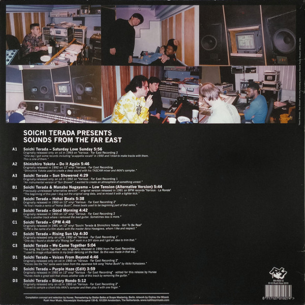 Soichi Terada - Soichi Terada Presents Sounds From The Far East | Rush Hour (RH RSS 12) - 2