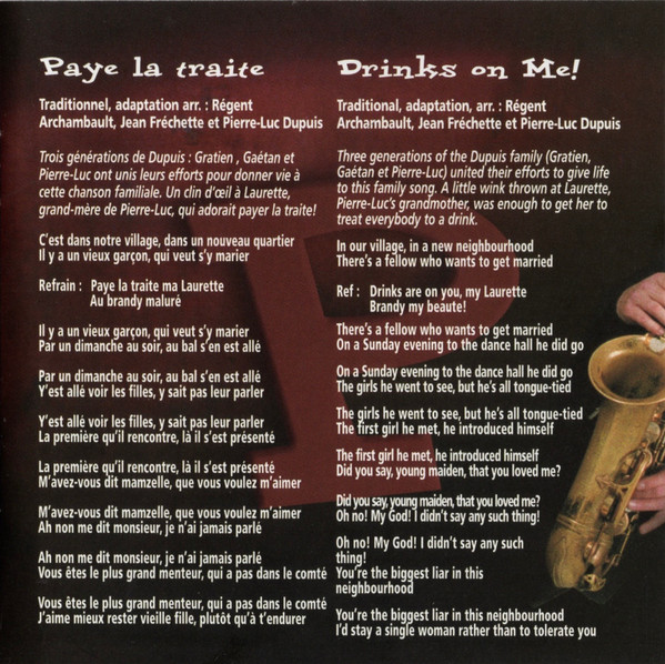 La Bottine Souriante - J'ai Jamais Tant Ri | Mille-Pattes (MPCD2043) - 3 La Bottine Souriante - J'ai Jamais Tant Ri | Mille-Pattes (MPCD2043) - 3