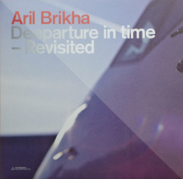 Aril Brikha - Deeparture In Time - Revisited | Art Of Vengeance (AOV001) - main Aril Brikha - Deeparture In Time - Revisited | Art Of Vengeance (AOV001) - main