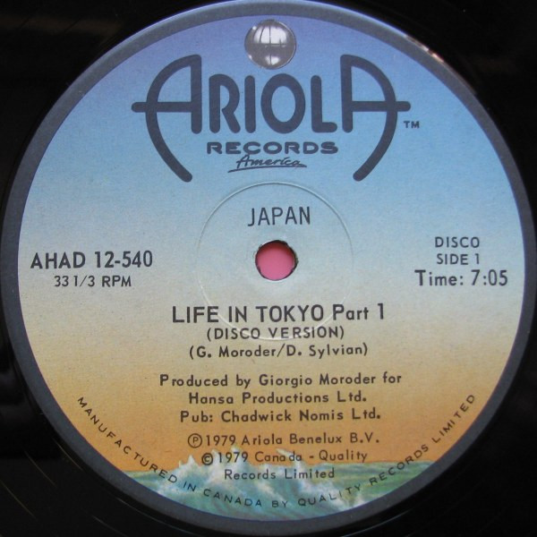 Japan - Life In Tokyo (12" - Limited Edition) [Vinyl] | Ariola Records America (AHAD 12-540) - 3
