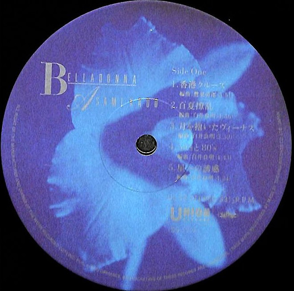 Belladonna