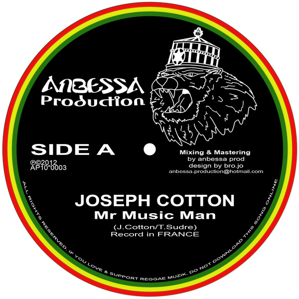 Joseph Cotton / No Killa Man - Mr Music Man | Anbessa Production (AP10"0003)