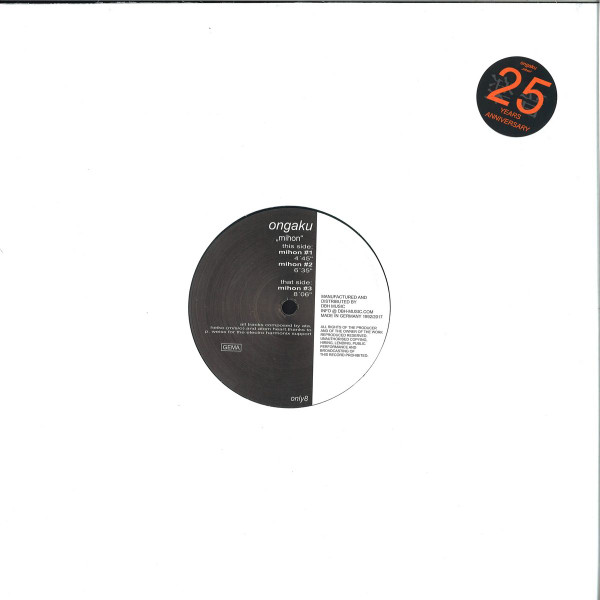 Ongaku - Mihon | Only One Music (only8) - main