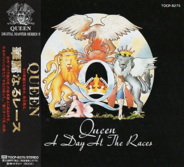 Queen - A Day At The Races = 華麗なるレース CD | EMI (TOCP-8275) - main Queen - A Day At The Races = 華麗なるレース CD | EMI (TOCP-8275) - main
