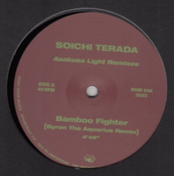Soichi Terada - Asakusa Light Remixes | Rush Hour (RHM 046)