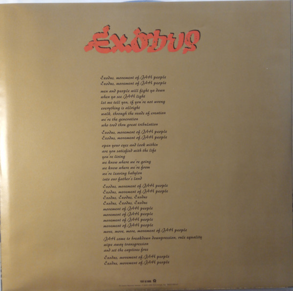 Bob Marley & The Wailers - Exodus | Tuff Gong (B0031905-01) - 3