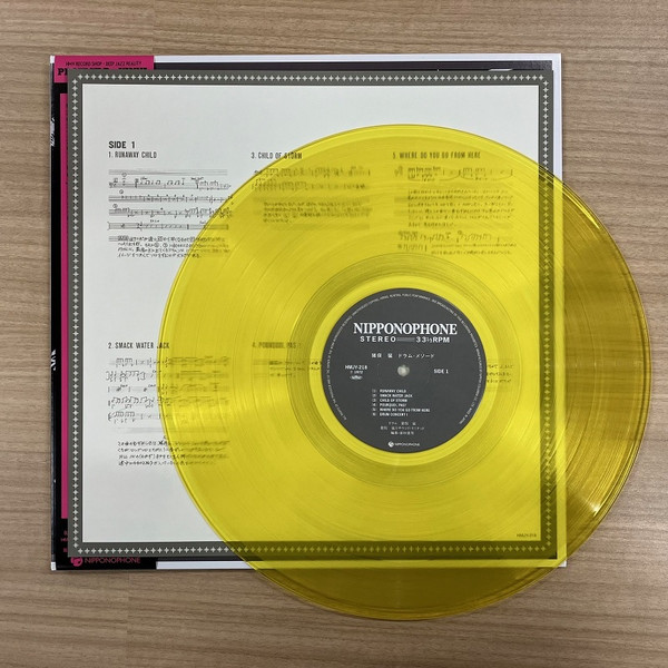 Takeshi Inomata = Takeshi Inomata - Drum Method = ドラム・メソード | Nipponophone (HMJY-218) - 3