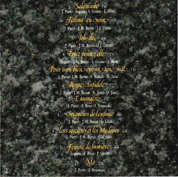 Julie Pietri - La Légende Des Madones | CBS (CBS 463408 2) - 4