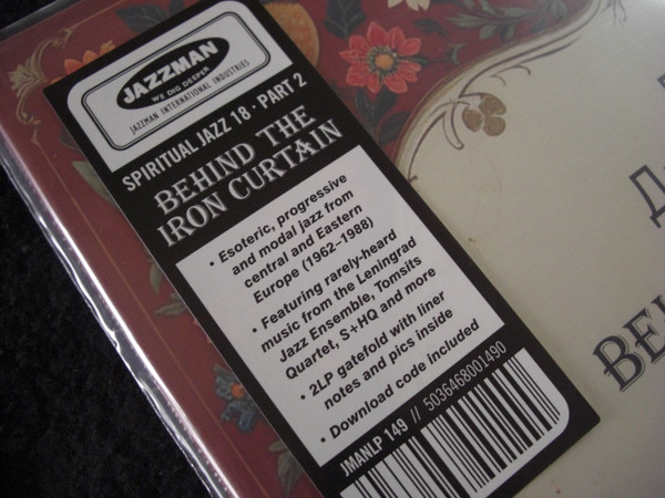 Various - Spiritual Jazz 18: Behind The Iron Curtain (Part 2) | Jazzman (JMANLP 149) - 4 Various - Spiritual Jazz 18: Behind The Iron Curtain (Part 2) | Jazzman (JMANLP 149) - 4