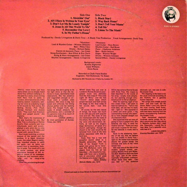 Doris Troy - Stretchin' Out | People (PLEO 12) - 2 Doris Troy - Stretchin' Out | People (PLEO 12) - 2