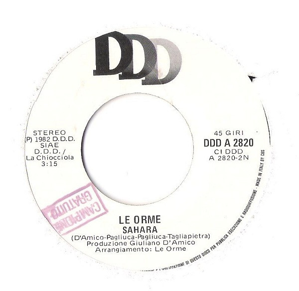 Le Orme - Rossodisera / Sahara | DDD (DDD A 2820) - 4
