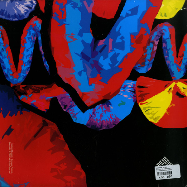 Unknown Artist - Untitled EP (USED) | Comunite Recordings (COM001) - 2 Unknown Artist - Untitled EP (USED) | Comunite Recordings (COM001) - 2