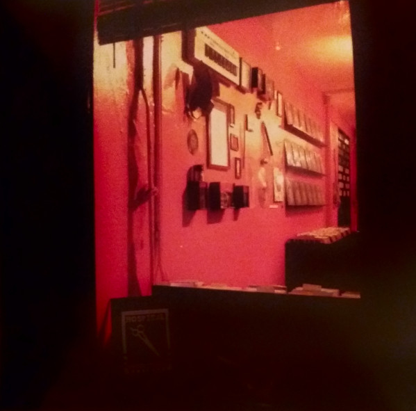 No Artist - Record Store Record | RRRecords (RRR-RSR) - 2 No Artist - Record Store Record | RRRecords (RRR-RSR) - 2