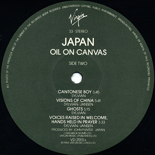 Japan - Oil On Canvas | Virgin (VD 2513) - 4 Japan - Oil On Canvas | Virgin (VD 2513) - 4