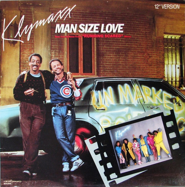 Klymaxx - Man Size Love (Theme From The Motion Picture, "Running Scared") (Remixes) | MCA Records (MCA-23642) - main