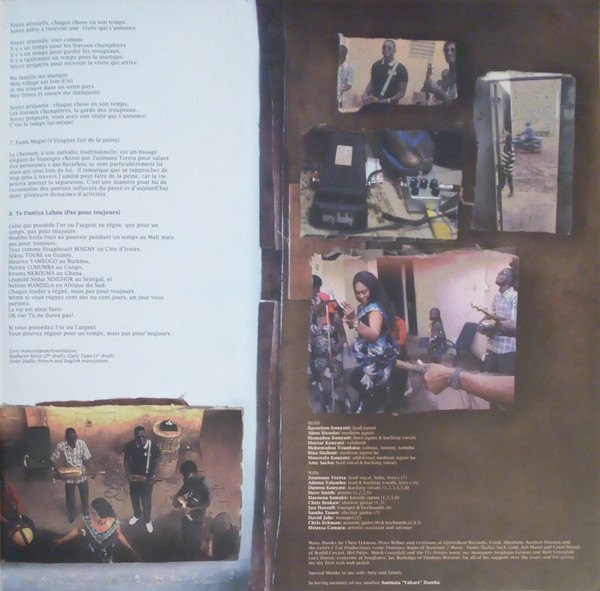 Bassekou Kouyate & Ngoni Ba - Ba Power | Glitterbeat (GBLP 023) - 2 Bassekou Kouyate & Ngoni Ba - Ba Power | Glitterbeat (GBLP 023) - 2