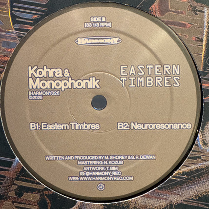 Kohra , Monophonik - Eastern Timbers | Harmony Rec. (HARMONY021) - 6 Kohra , Monophonik - Eastern Timbers | Harmony Rec. (HARMONY021) - 6