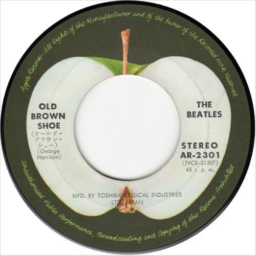 The Beatles = The Beatles - ジョンとヨーコのバラード = The Ballad Of John And Yoko / オールド・ブラウン・シュー = Old Brown Shoe | Apple Records (AR-2301) - 3