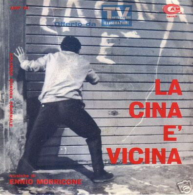Ennio Morricone - La Cina È Vicina (Colonna Sonora Originale) | CAM (AMP 24) - main